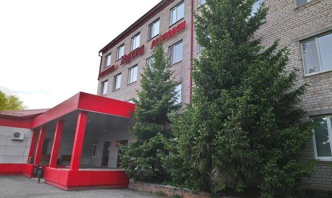 Yevropa gostinitsa