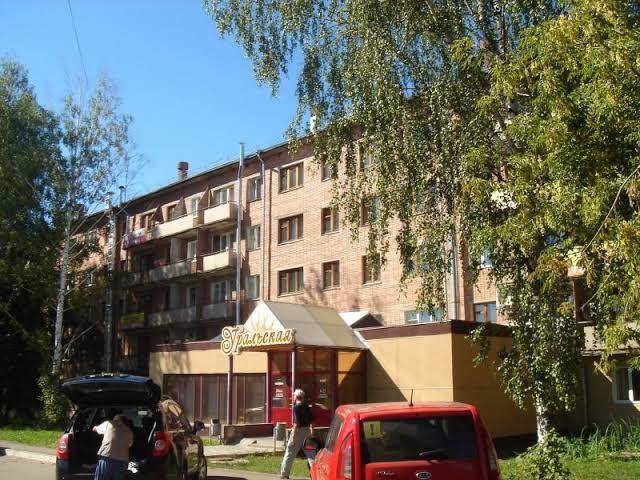 Hotel Uralskaya Image