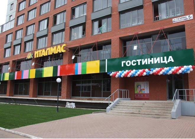 Italmas hotel