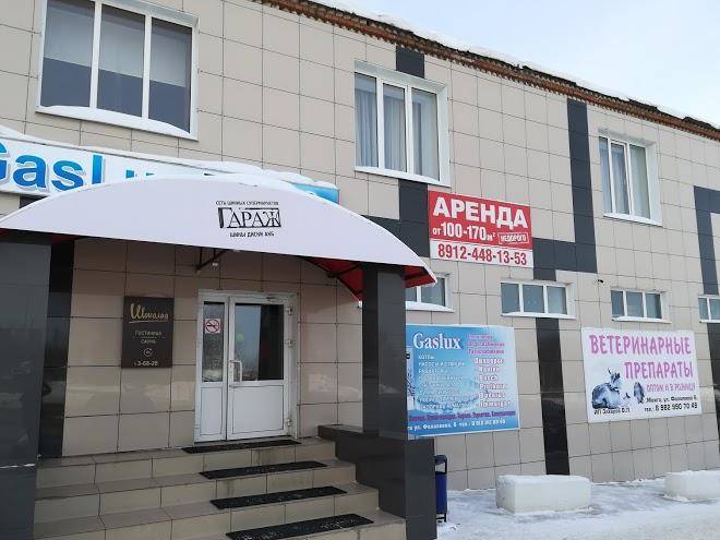 Gostinitsa shokolad