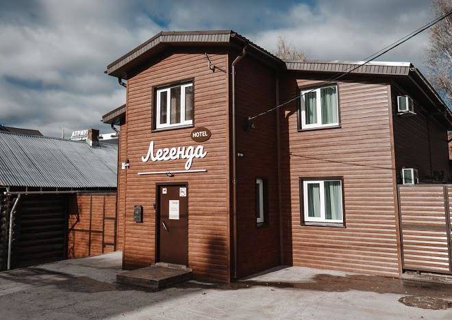 Legenda inn