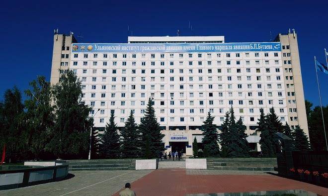 Aviatsionnaya
