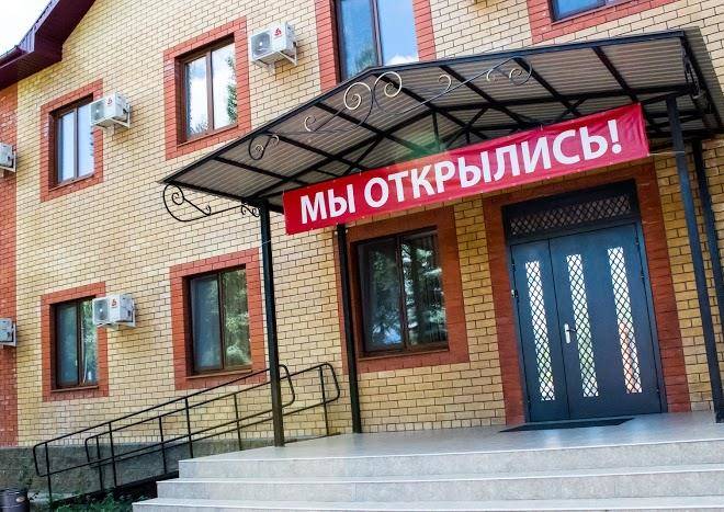 Gostinichnyy Kompleks Grand Image