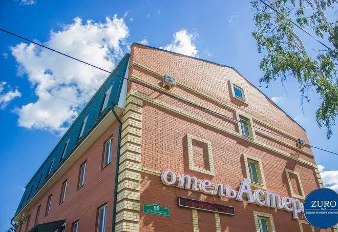 Hotel aster