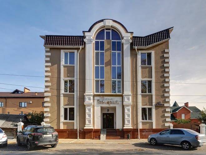Hotel goncharov