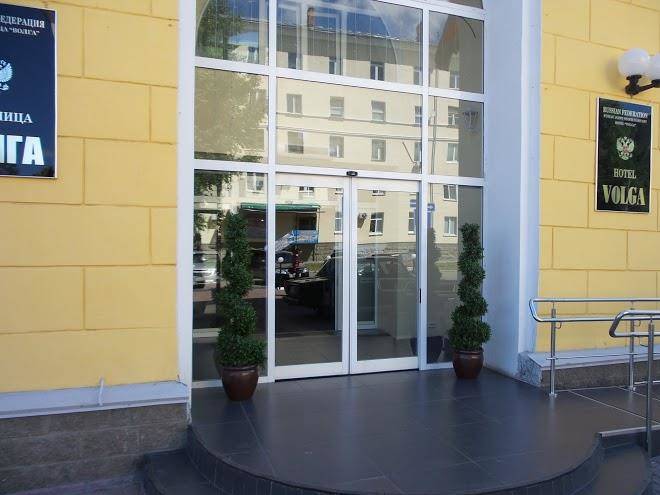 Hotel volga