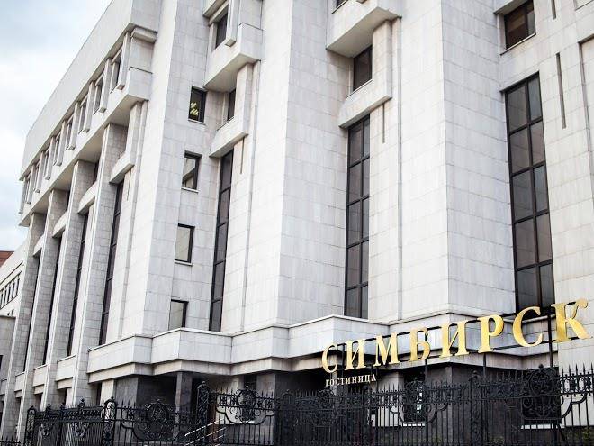 Simbirsk hotel