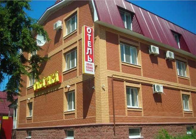 Skazka hotel complex