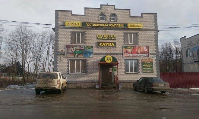 Gostinitsa sauna almaz