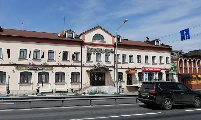 Otel' kornilov