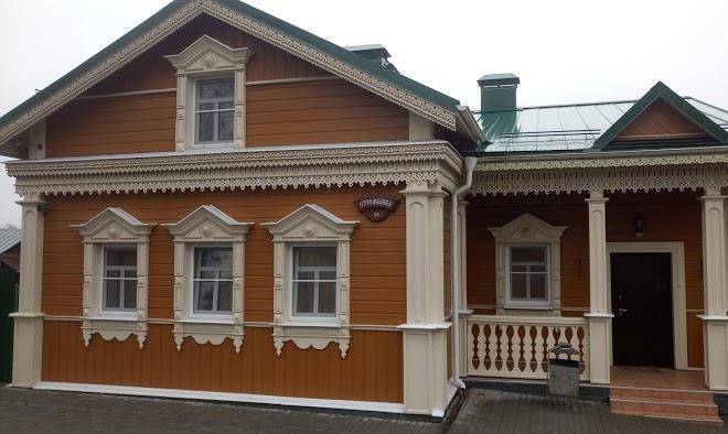 Nadezhda