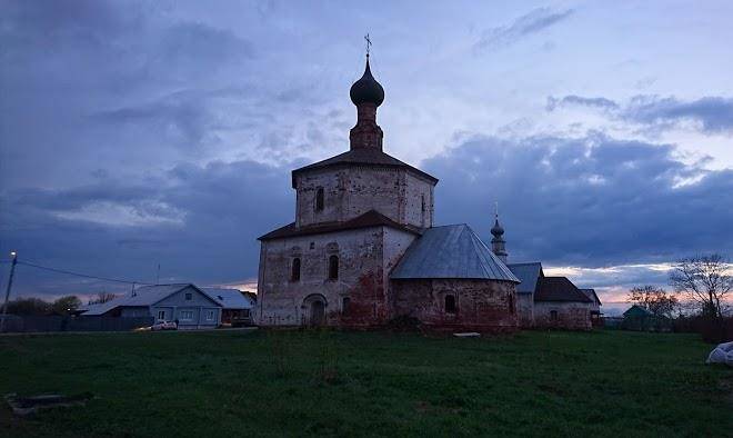 U kamenki