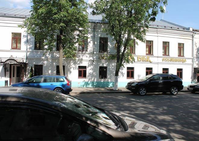 Zolotoy vek