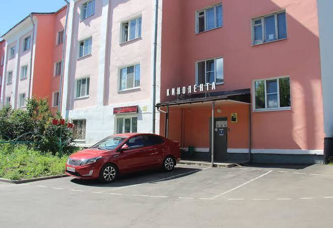 Gostinitsa kinolenta