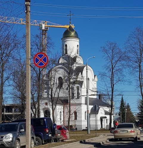 Pobeda hotel
