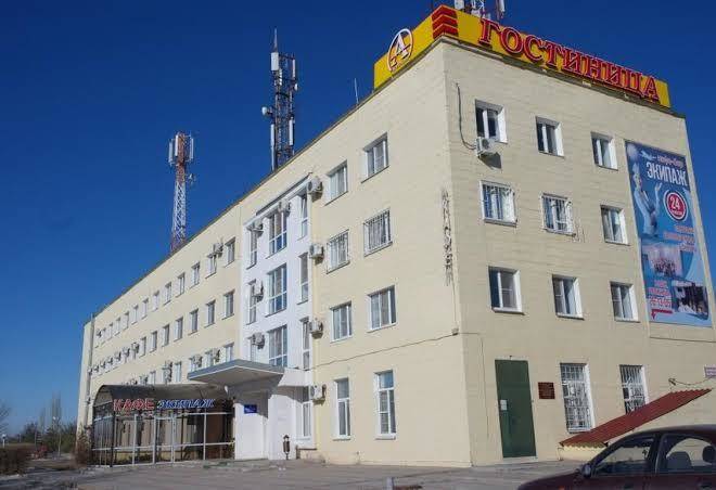 Gostinitsa