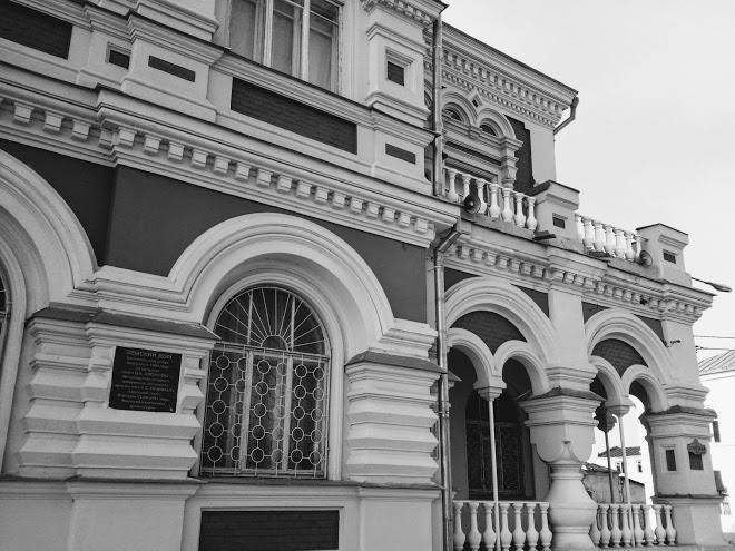 Tourist office hotel