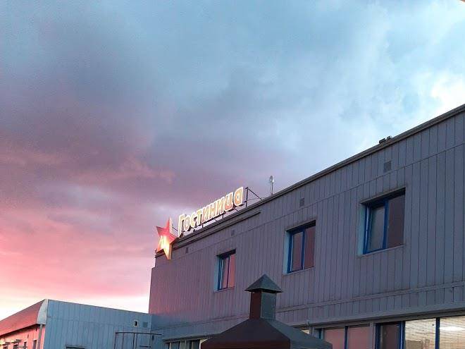 Hotel motodom