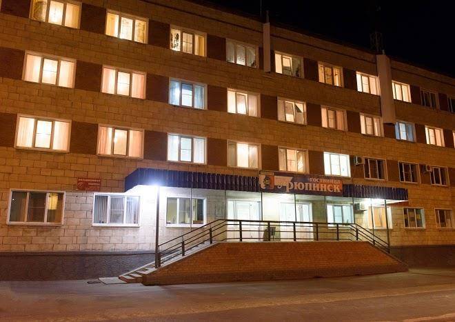 Hotel Urypinsk Image