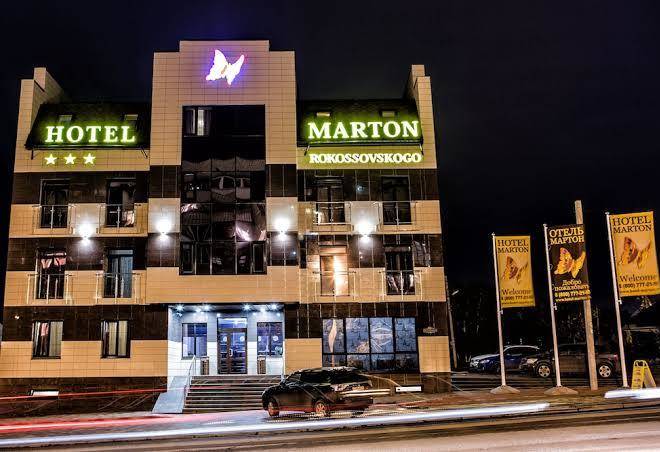 Hotel Marton Rokossovskogo Image