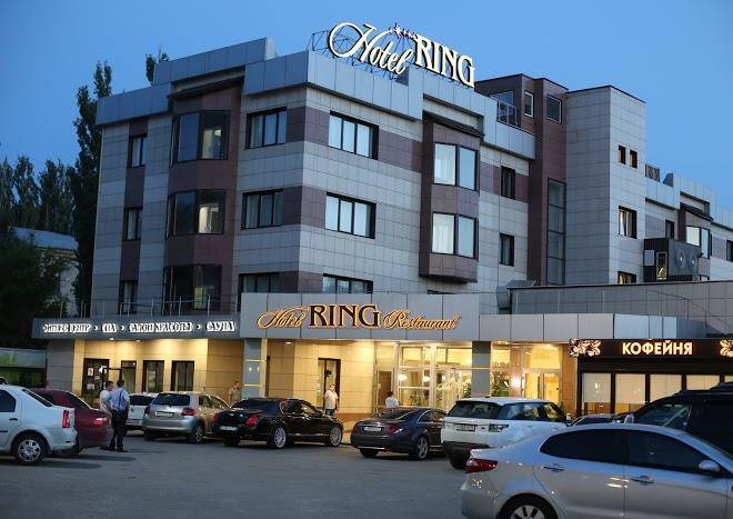 Hotel Ring Image