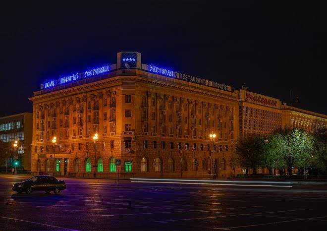 Gostinitsa inturist