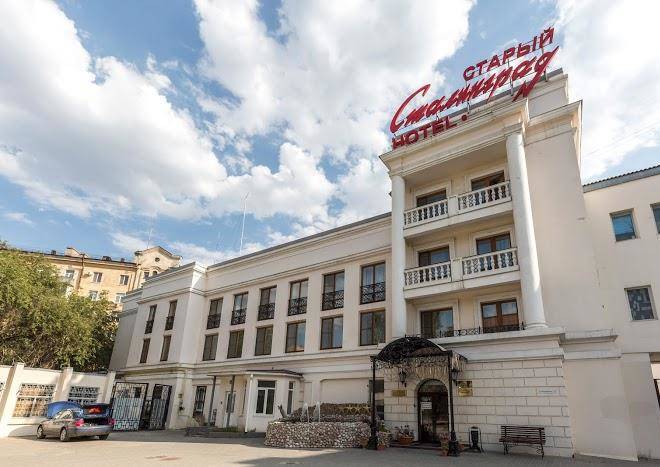 Stariy Stalingrad Image