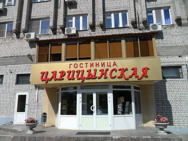 Tsaritsynskaya hotel