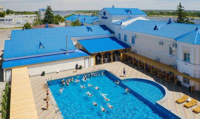Volga volga