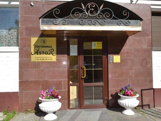 Hotel astor