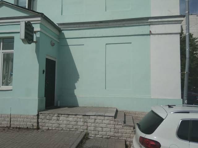 Voskresenskaya