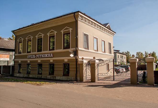 Otel' Ustyuzhna Image