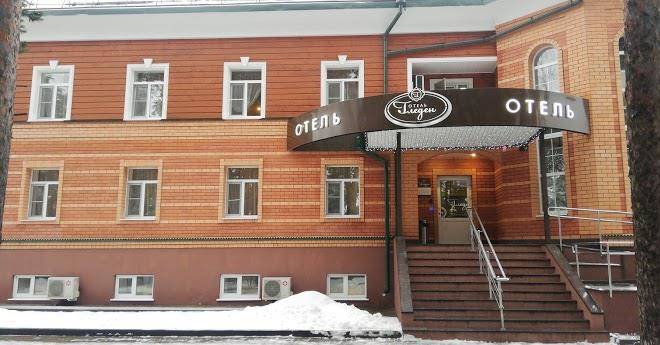 Hotel gleden