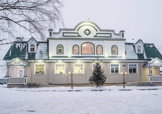 Otel' chayka