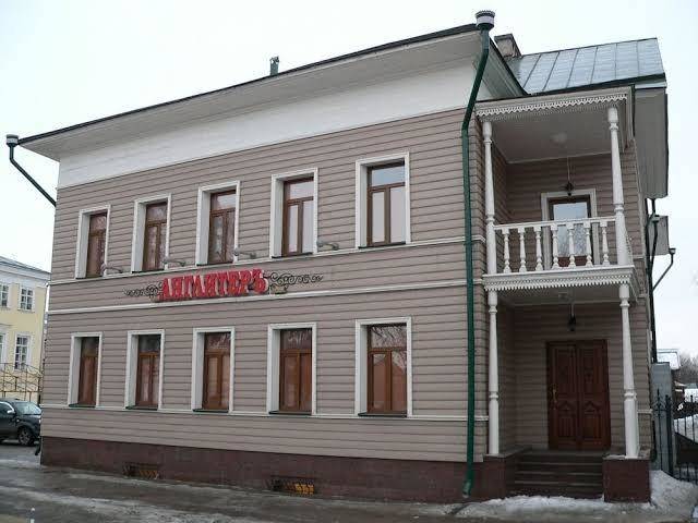 Hotel lux angliter