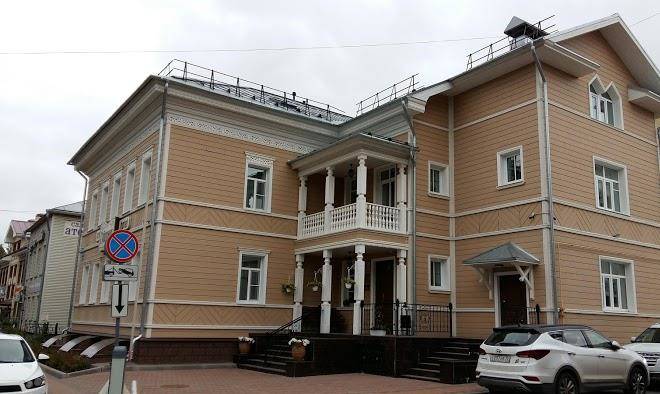 Hotel Province Image