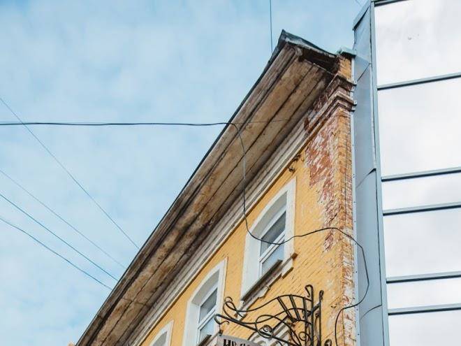 Ivanhaus