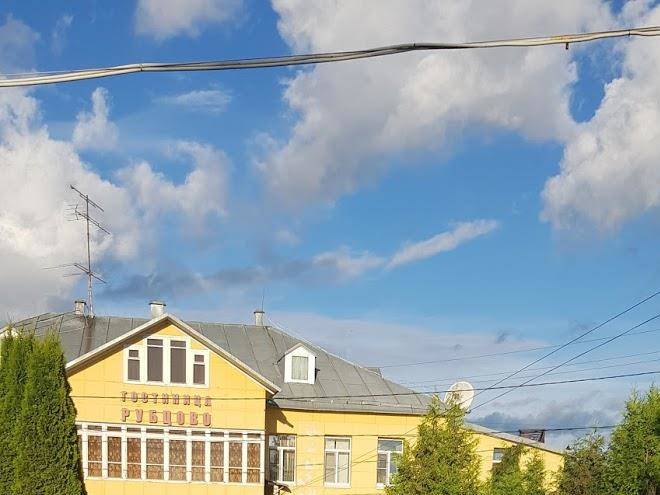 Rubtsovo