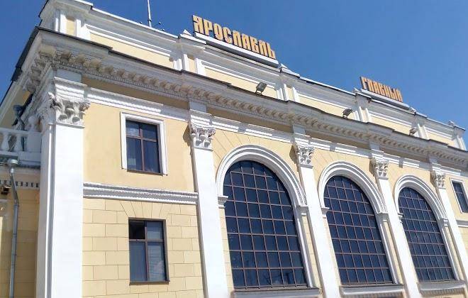 Gostinitsa Rzhd Image