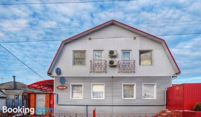 Gostinitsa Tri Zvezdi Na Donetskoy Image