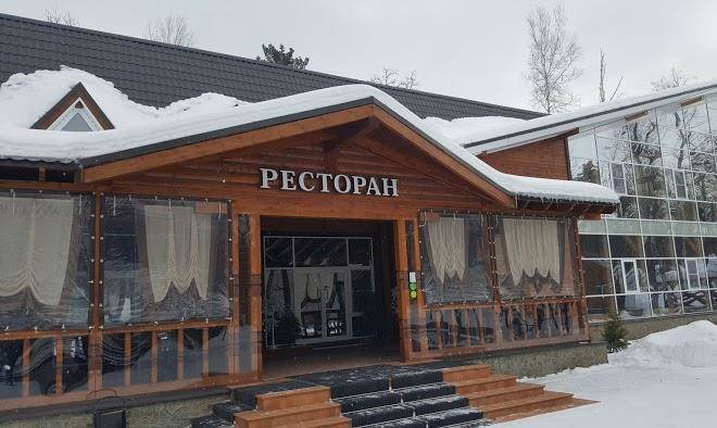 Park Hotel Tayga Image