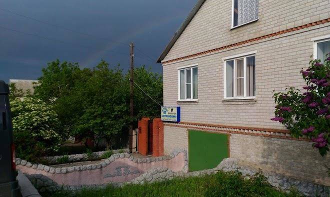 Mini Otel' Petrovskiy Image