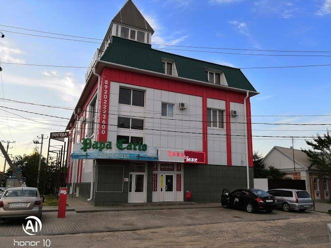 Gostinitsa Olimp Image