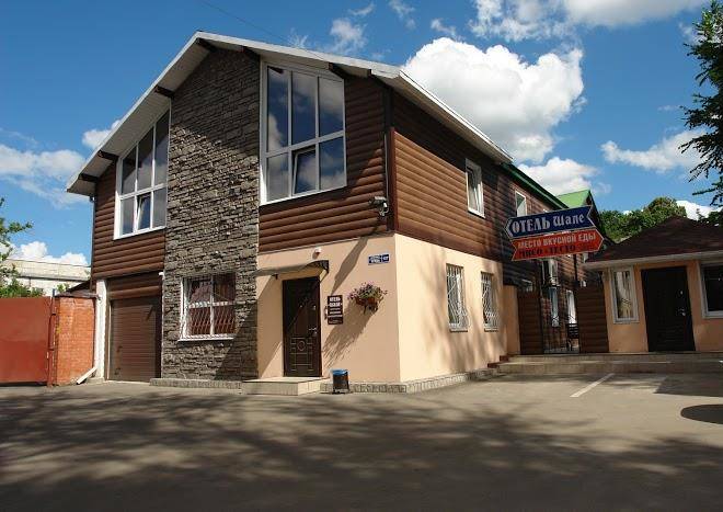 Avtorskiy Otel' Shale Image