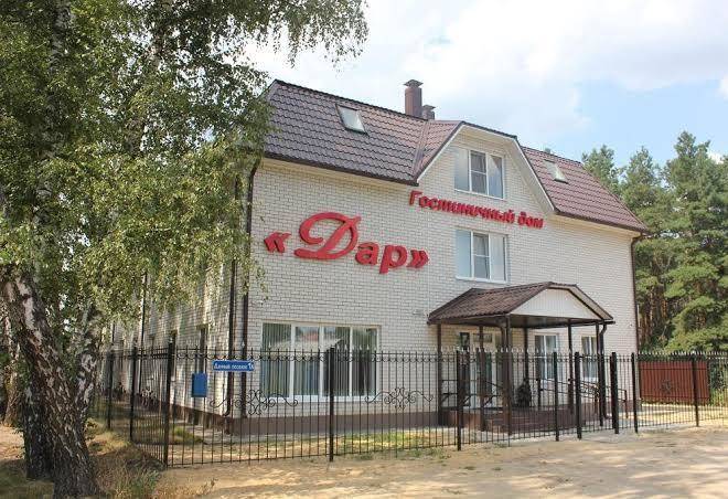 Gostevoy dom dar
