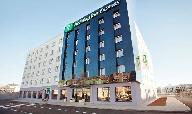 Holiday inn express voronezh kirova