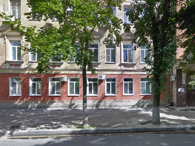 Kolos baza otdykha