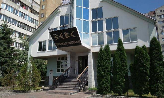 Melissa Complex Image