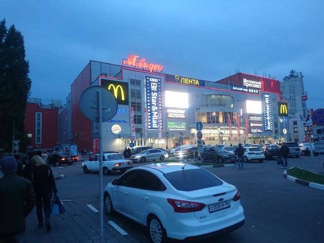 Moskovskiy Prospect 114 Image