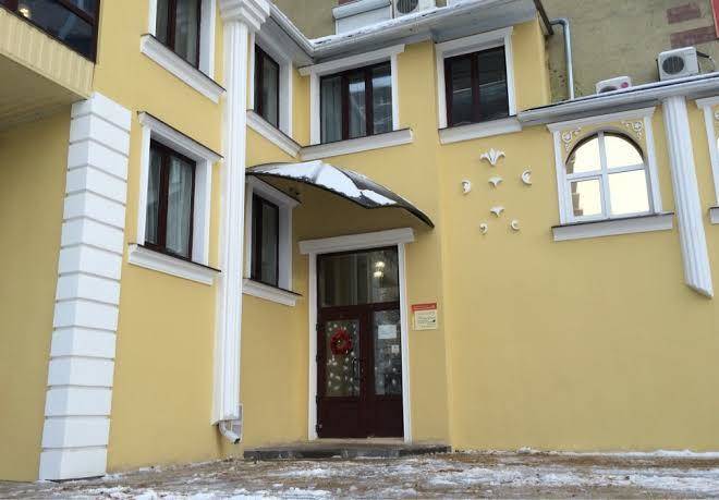 Na nikitinskoy